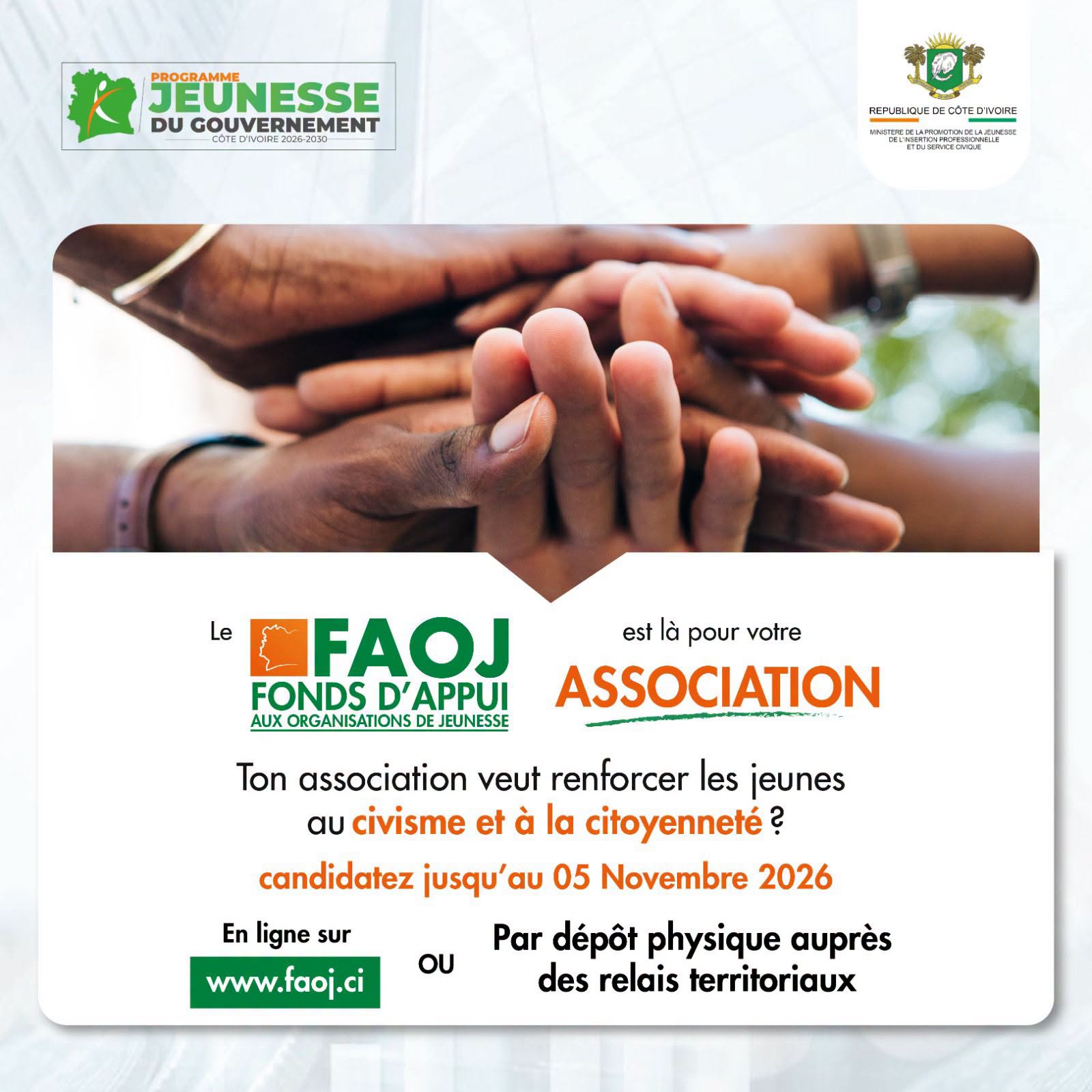 Le FAOJ soutient les projets de civisme et de citoyenneté des organisations de jeunesse